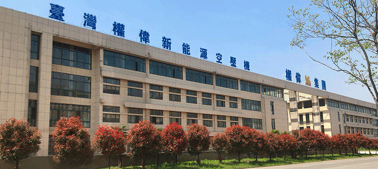 螺桿空壓機保養(yǎng)價格要如何定義？