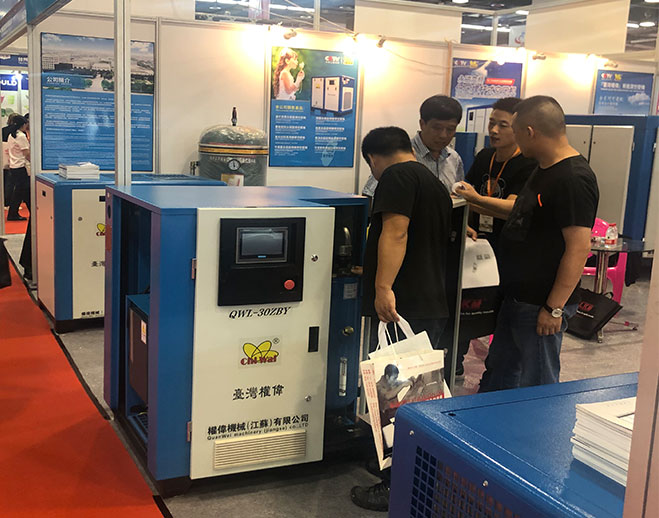 權(quán)偉螺桿空壓機受邀參加第19屆中國（臺州）塑料交易會