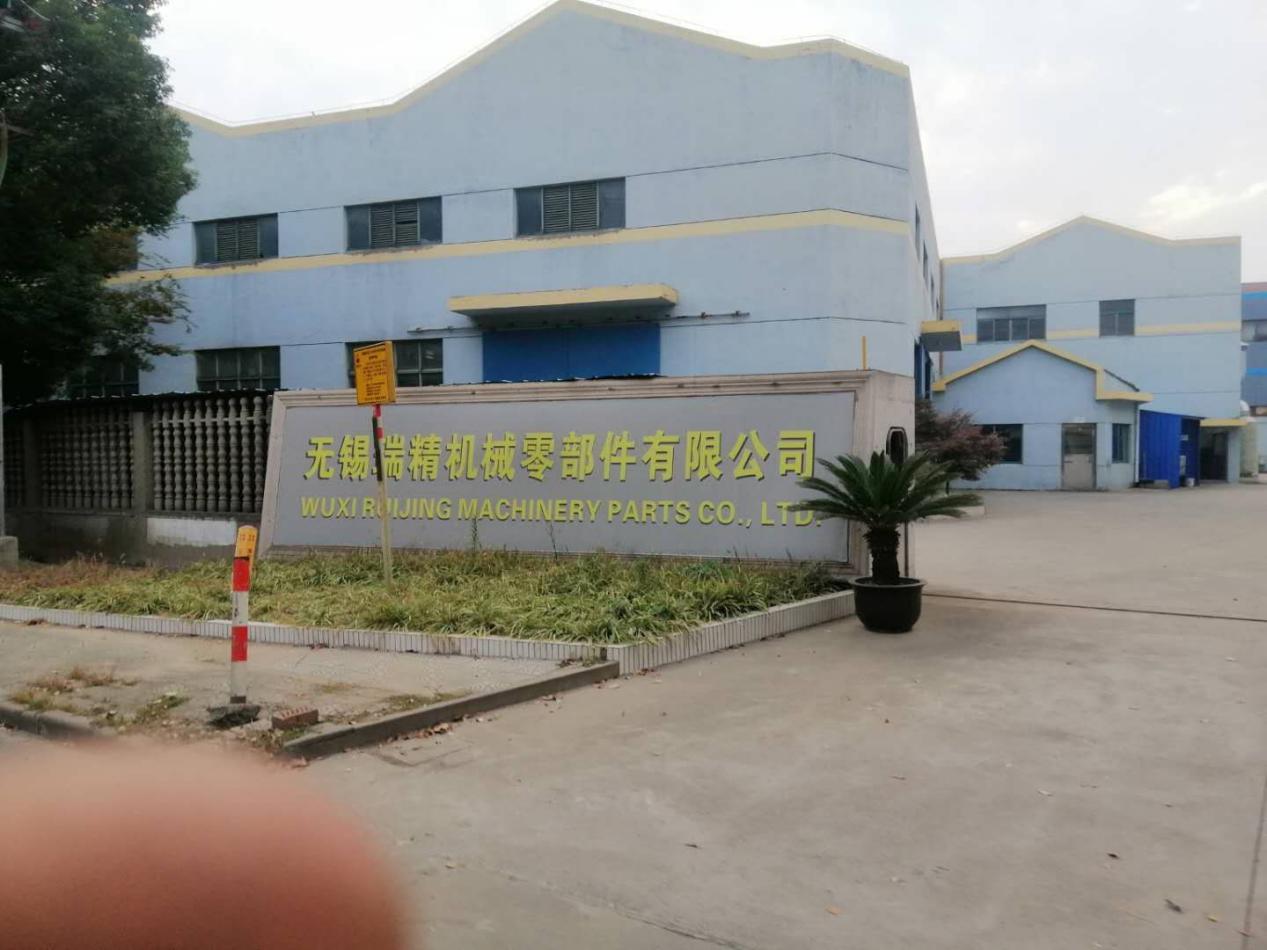 權(quán)偉螺桿空壓機在無錫市瑞精機械有限公司的應用