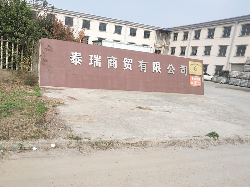 權(quán)偉激光切割螺桿空壓機助力泰瑞商貿(mào)有限公司，為企業(yè)助陣