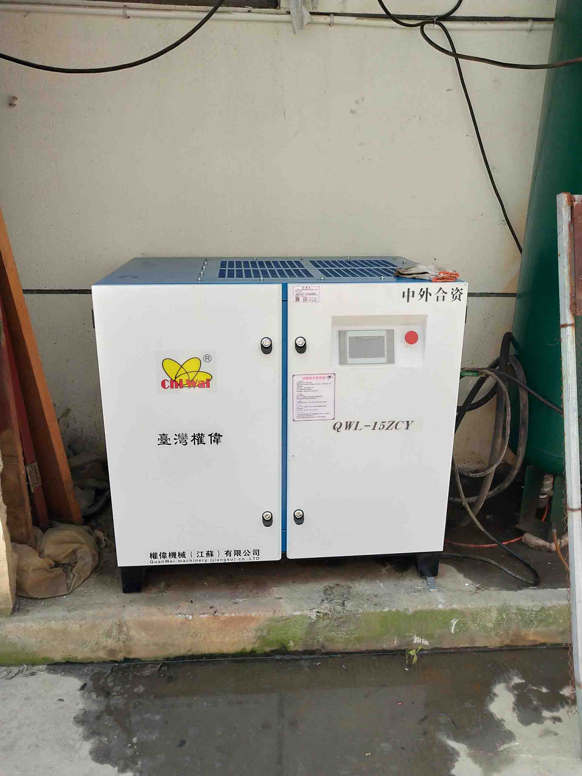 選擇噴油螺桿空氣壓縮機(jī)噴油主要能解決哪四大問(wèn)題？ -權(quán)偉機(jī)械集團(tuán)