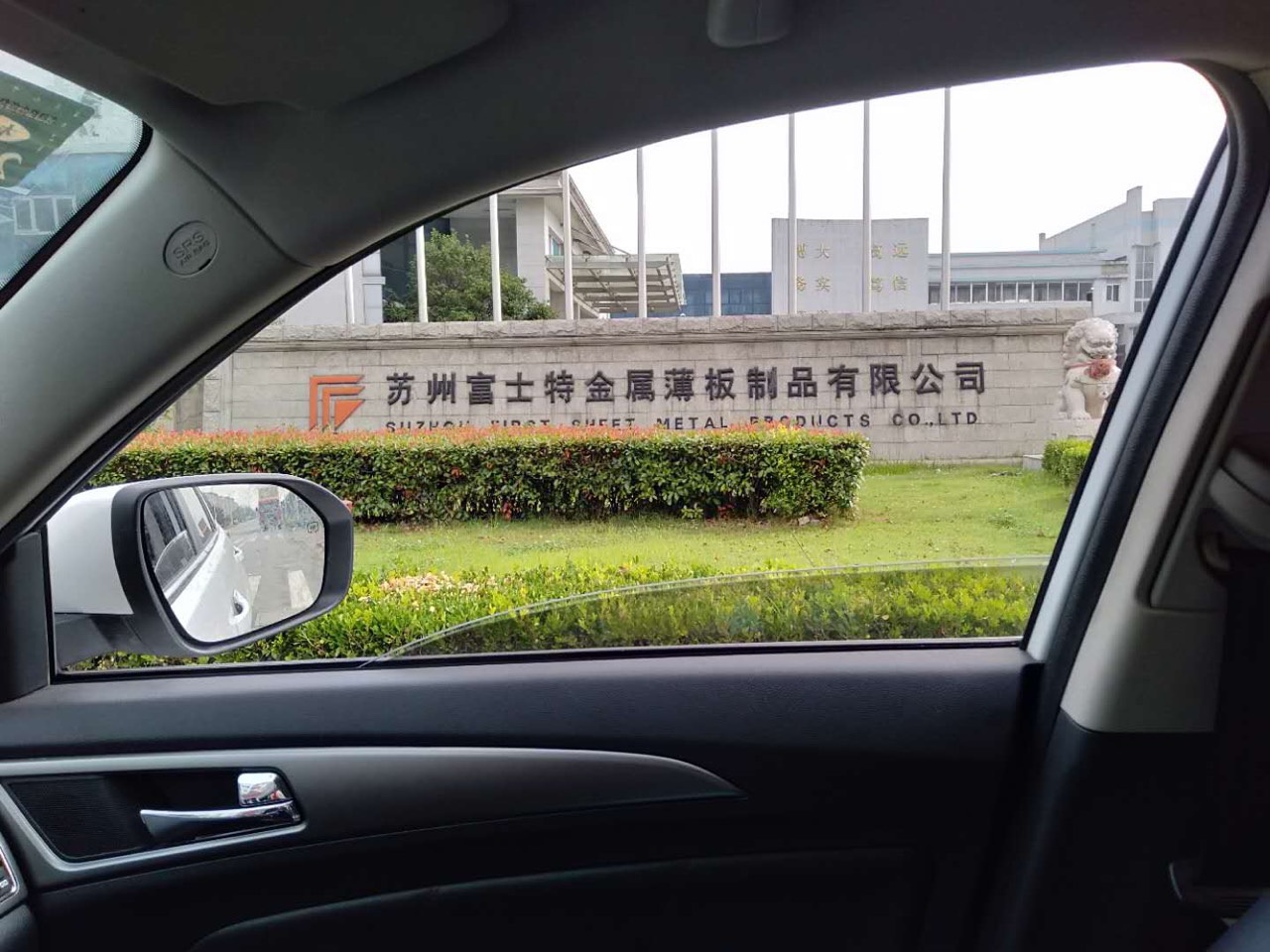 變頻權(quán)偉螺桿式空壓機(jī)為客戶實時監(jiān)控