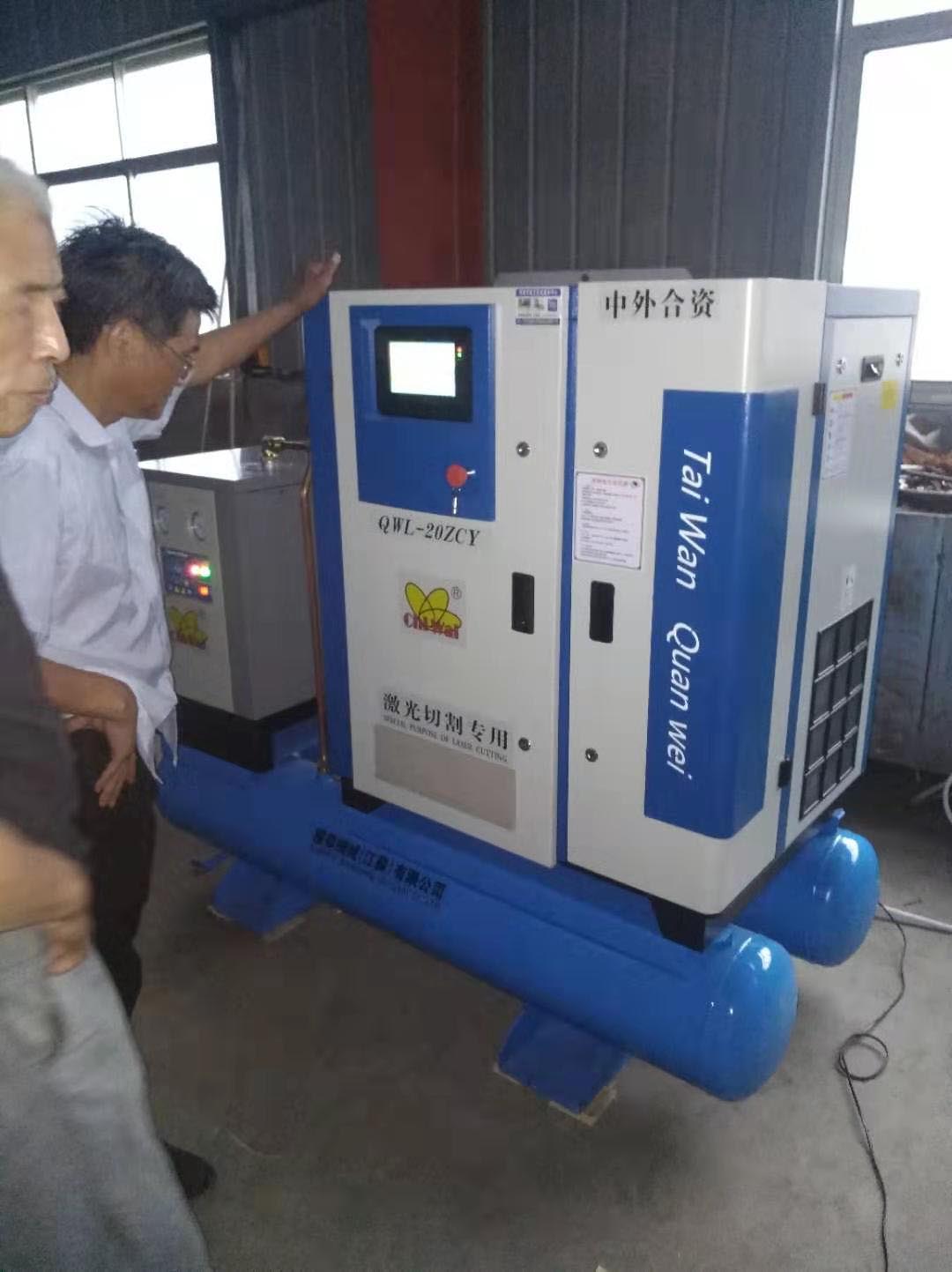 簡單談?wù)劶す馇懈盥輻U空壓機對于激光切割行業(yè)的用途-權(quán)偉永瑩激光切割螺桿空壓機