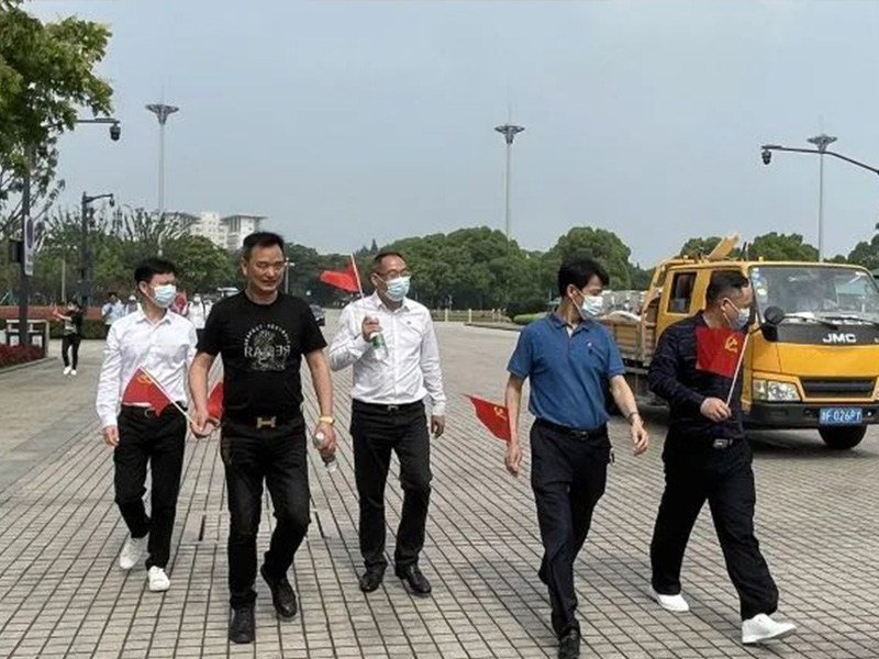 在蘇州蕪湖商會組織黨員領(lǐng)導(dǎo)下和商會成員前往嘉興南湖革命紀(jì)念館進(jìn)行“學(xué)習(xí)紅色黨史，傳承紅色基因”活動