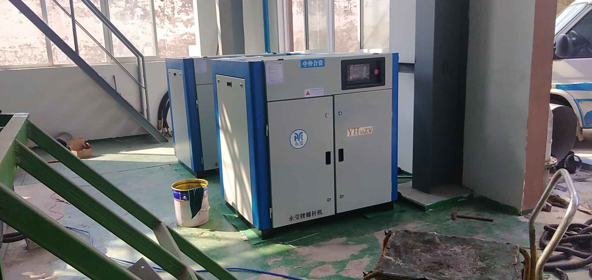 螺桿式空壓機(jī)卸荷太久會怎么樣? 權(quán)偉永瑩螺桿空壓機(jī)廠家。