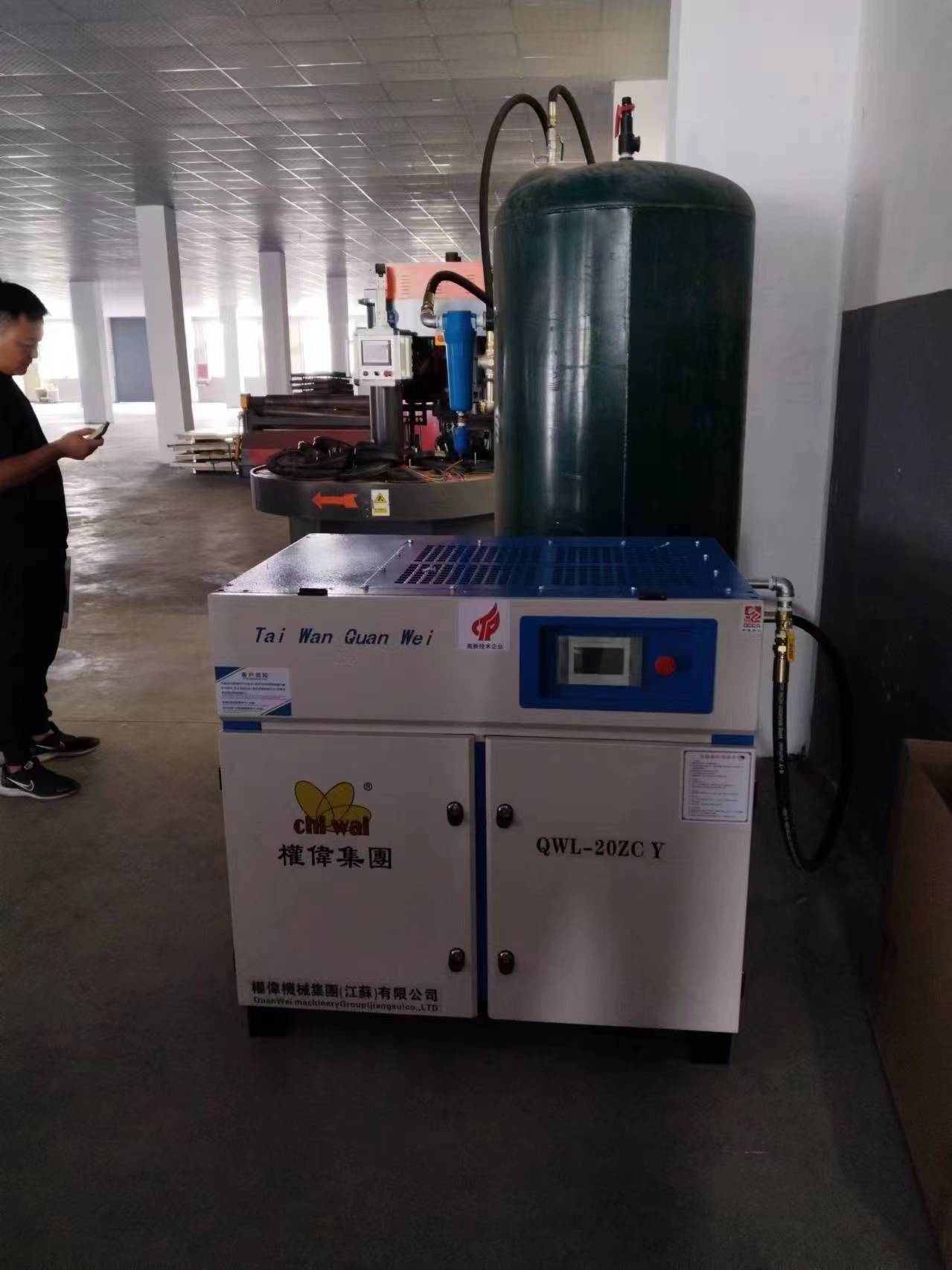 談談測試永磁變頻空壓機振動，這些你都做過嗎？權偉永瑩螺桿空壓機廠家