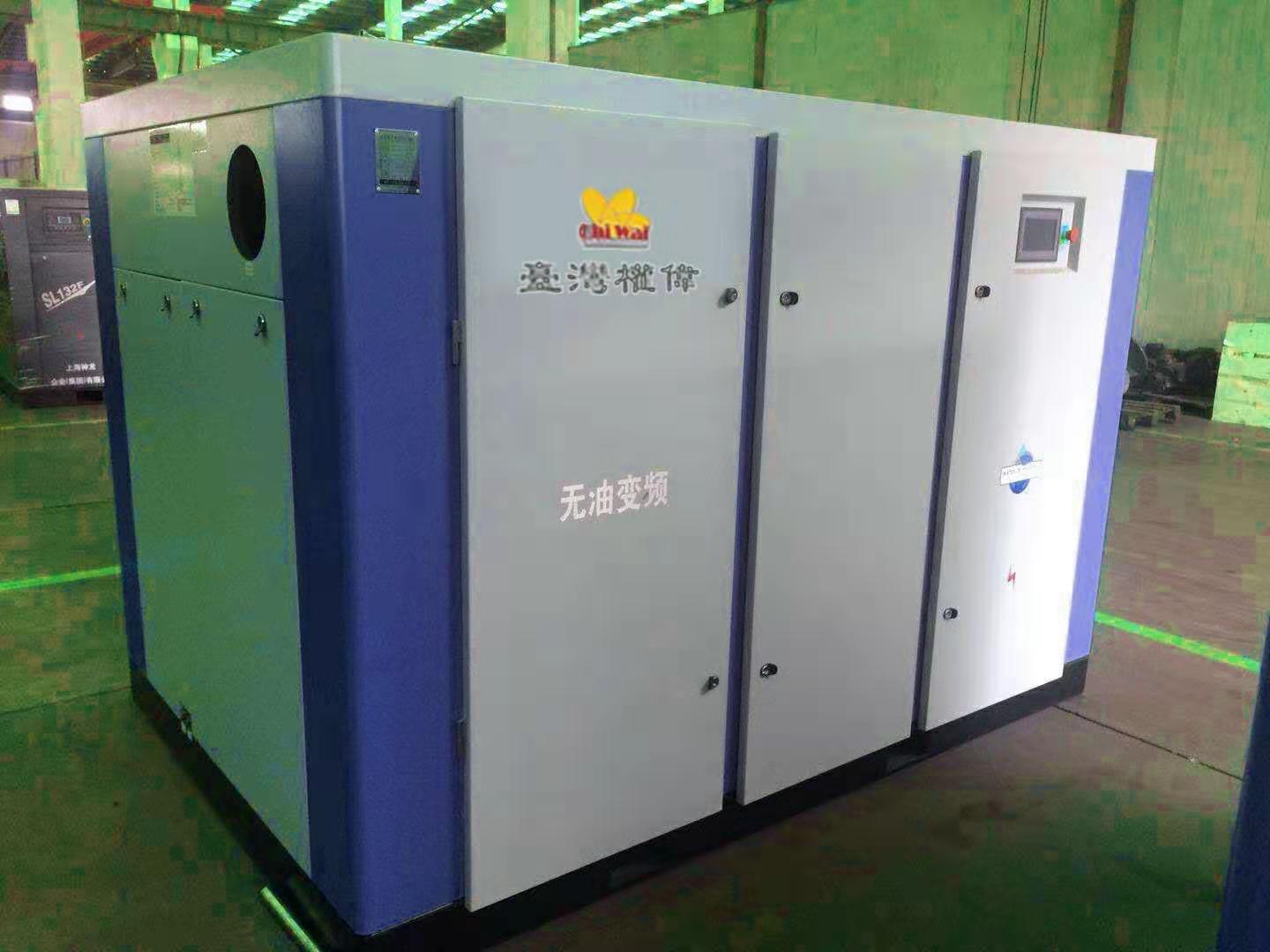 無油水潤滑空壓機運行時噪音大怎么辦？