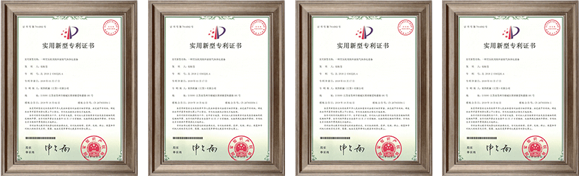 干式無(wú)油空壓機(jī)榮譽(yù)