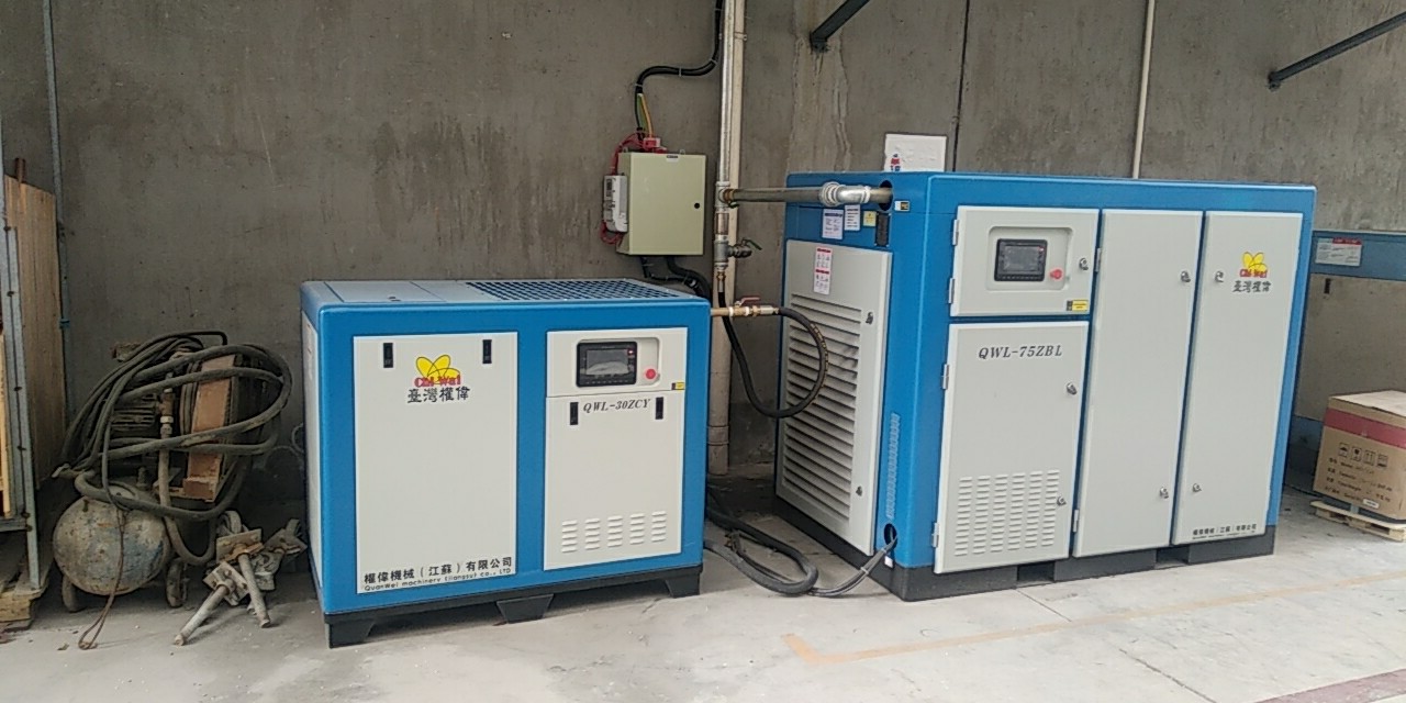 永瑩螺桿空壓機廠家